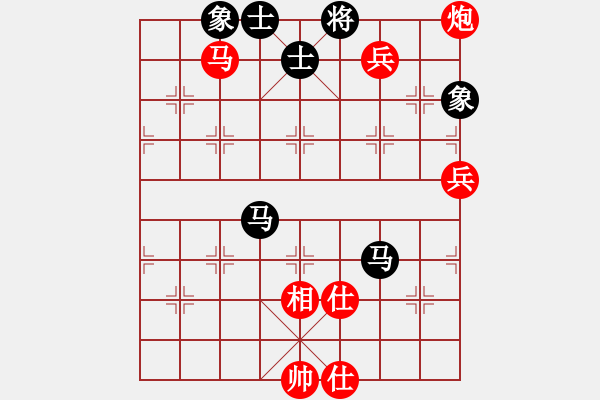 象棋棋譜圖片：xianrenliu(6段)-勝-北工大胡欣(月將) - 步數(shù)：90 