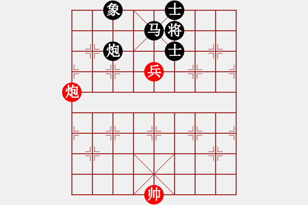 象棋棋譜圖片：炮兵巧勝馬炮單缺象 - 步數(shù)：0 