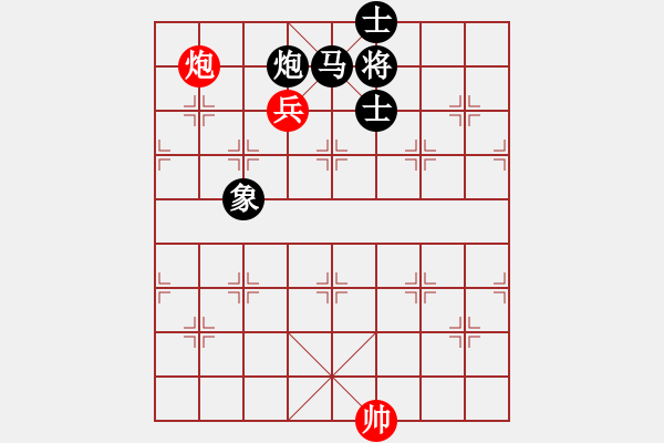 象棋棋譜圖片：炮兵巧勝馬炮單缺象 - 步數(shù)：10 