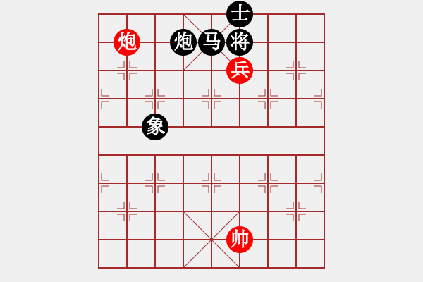 象棋棋譜圖片：炮兵巧勝馬炮單缺象 - 步數(shù)：15 