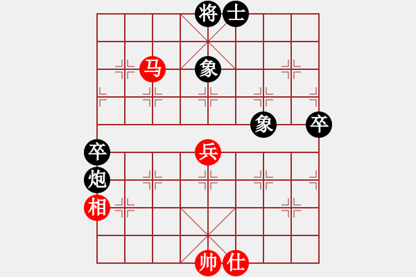 象棋棋譜圖片：天低不愿飛(6星)-和-心向紅太陽(5星) - 步數(shù)：100 