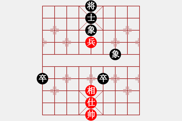 象棋棋譜圖片：天低不愿飛(6星)-和-心向紅太陽(5星) - 步數(shù)：120 