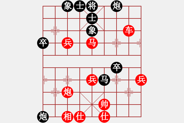 象棋棋譜圖片：qoqot(8星)-勝-wclll(風魔) - 步數(shù)：50 