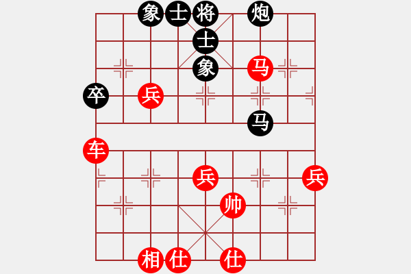 象棋棋譜圖片：qoqot(8星)-勝-wclll(風魔) - 步數(shù)：60 