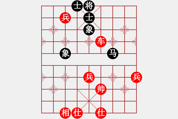 象棋棋譜圖片：qoqot(8星)-勝-wclll(風魔) - 步數(shù)：70 