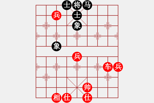 象棋棋譜圖片：qoqot(8星)-勝-wclll(風魔) - 步數(shù)：80 