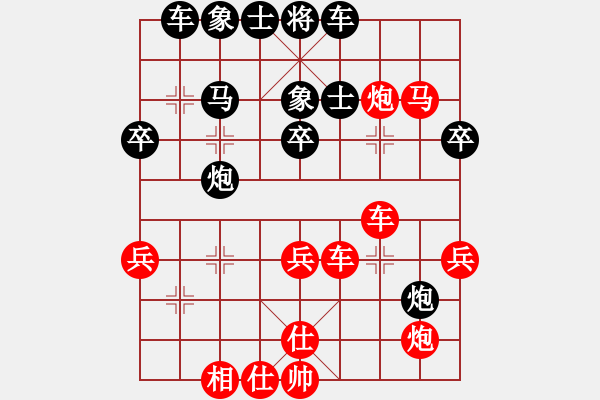 象棋棋譜圖片：九九女兒紅(5段)-負-夜郎國外長(1段) - 步數(shù)：50 