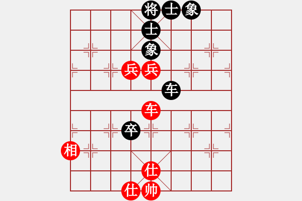 象棋棋譜圖片：飛云逐月(9星)-負(fù)-江南小浪蝶(9星) - 步數(shù)：100 