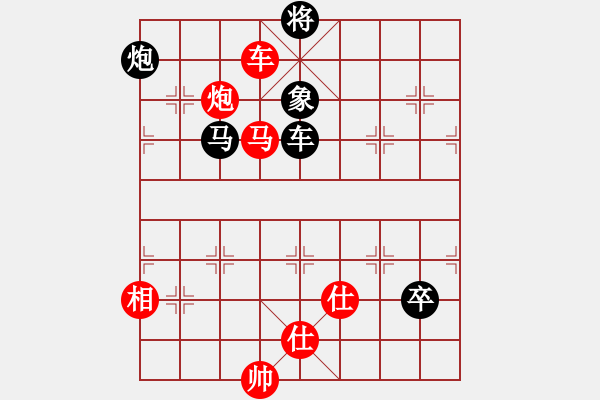 象棋棋譜圖片：踏雪中無痕(人王)-負-chendaqing(月將) - 步數(shù)：120 