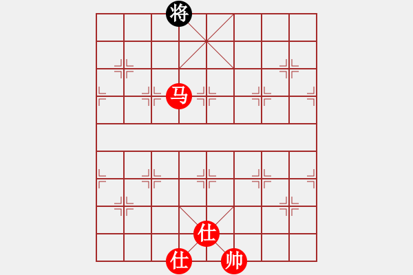 象棋棋譜圖片：【天天象棋每日殘局】2021-08-13 - 步數(shù)：10 