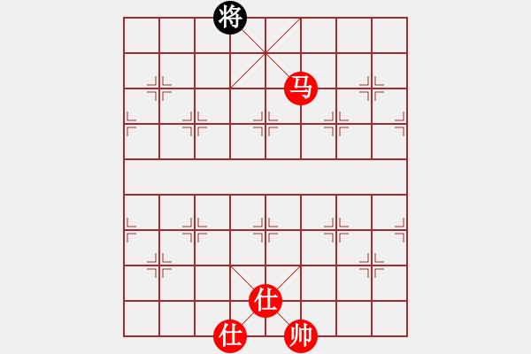 象棋棋譜圖片：【天天象棋每日殘局】2021-08-13 - 步數(shù)：11 