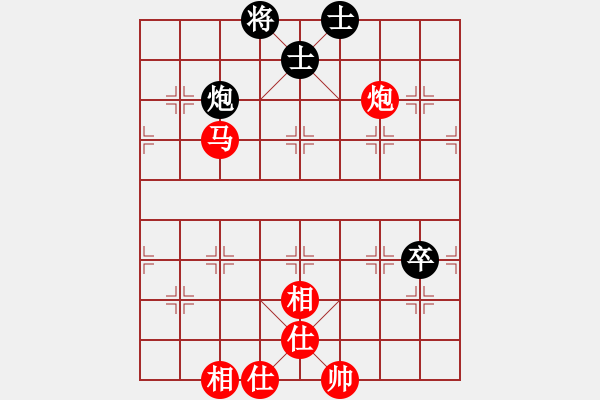 象棋棋譜圖片：快樂棋社 河北-陳亮 先勝 山東-原志杰 - 步數(shù)：110 