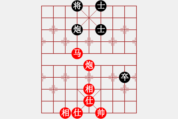 象棋棋譜圖片：快樂棋社 河北-陳亮 先勝 山東-原志杰 - 步數(shù)：130 