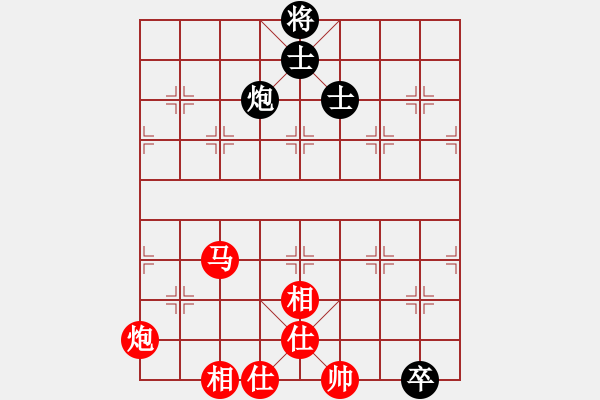 象棋棋譜圖片：快樂棋社 河北-陳亮 先勝 山東-原志杰 - 步數(shù)：140 