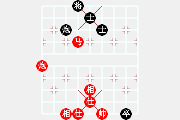 象棋棋譜圖片：快樂棋社 河北-陳亮 先勝 山東-原志杰 - 步數(shù)：150 