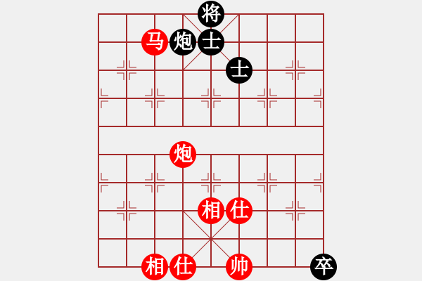 象棋棋譜圖片：快樂棋社 河北-陳亮 先勝 山東-原志杰 - 步數(shù)：160 