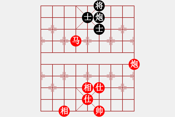 象棋棋譜圖片：快樂棋社 河北-陳亮 先勝 山東-原志杰 - 步數(shù)：170 