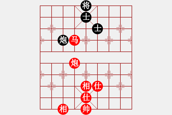 象棋棋譜圖片：快樂棋社 河北-陳亮 先勝 山東-原志杰 - 步數(shù)：190 