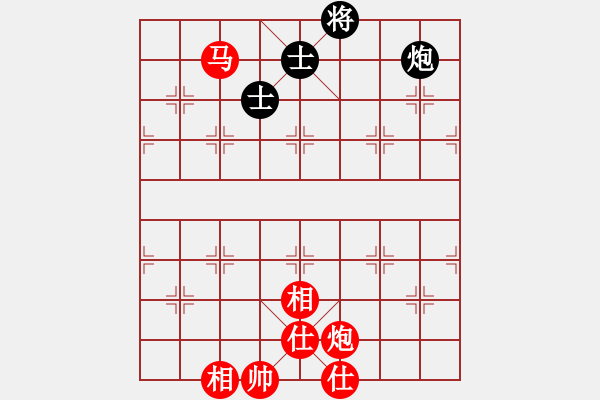 象棋棋譜圖片：快樂棋社 河北-陳亮 先勝 山東-原志杰 - 步數(shù)：210 