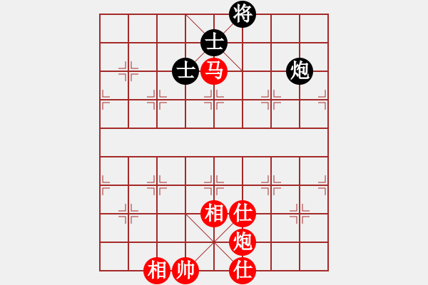 象棋棋譜圖片：快樂棋社 河北-陳亮 先勝 山東-原志杰 - 步數(shù)：213 