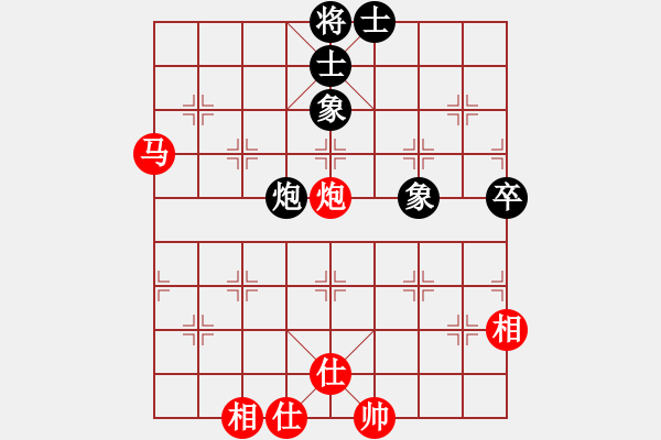 象棋棋譜圖片：快樂棋社 河北-陳亮 先勝 山東-原志杰 - 步數(shù)：80 