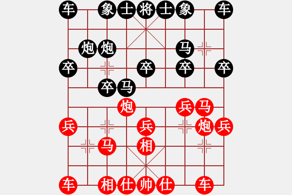 象棋棋谱图片：张强 先和 郑惟桐 - 步数：20 