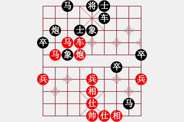 象棋棋譜圖片：棋州王(9段)-勝-天無(wú)決(9段) - 步數(shù)：60 