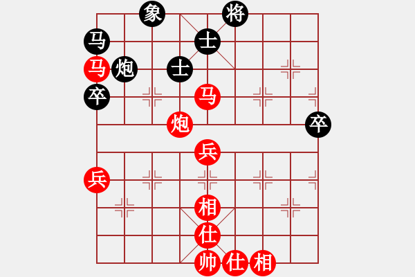 象棋棋譜圖片：棋州王(9段)-勝-天無(wú)決(9段) - 步數(shù)：90 