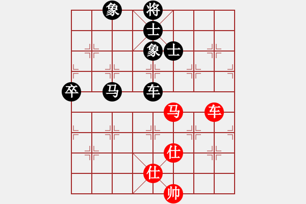 象棋棋譜圖片：kevinip(3段)-負(fù)-大膽卒(3段) - 步數(shù)：110 