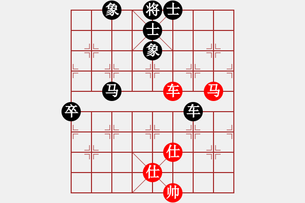 象棋棋譜圖片：kevinip(3段)-負(fù)-大膽卒(3段) - 步數(shù)：120 