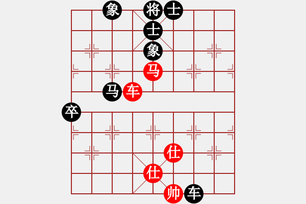 象棋棋譜圖片：kevinip(3段)-負(fù)-大膽卒(3段) - 步數(shù)：130 