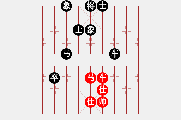 象棋棋譜圖片：kevinip(3段)-負(fù)-大膽卒(3段) - 步數(shù)：160 