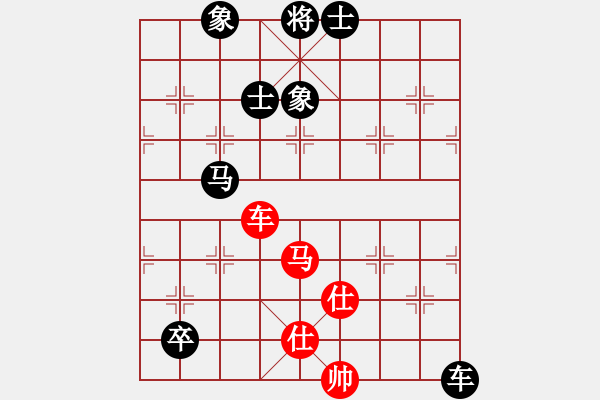 象棋棋譜圖片：kevinip(3段)-負(fù)-大膽卒(3段) - 步數(shù)：170 