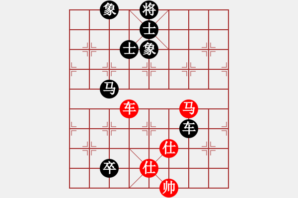 象棋棋譜圖片：kevinip(3段)-負(fù)-大膽卒(3段) - 步數(shù)：180 