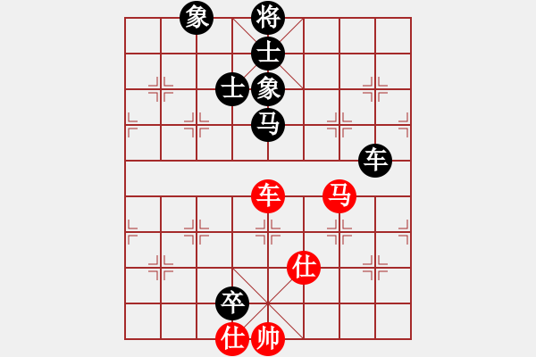 象棋棋譜圖片：kevinip(3段)-負(fù)-大膽卒(3段) - 步數(shù)：190 