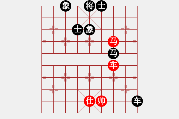 象棋棋譜圖片：kevinip(3段)-負(fù)-大膽卒(3段) - 步數(shù)：210 