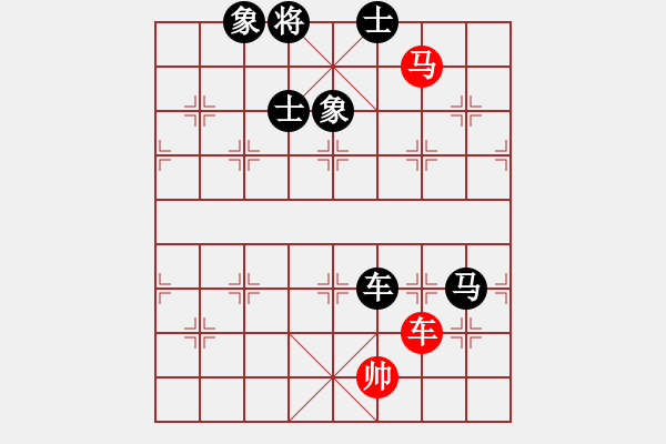 象棋棋譜圖片：kevinip(3段)-負(fù)-大膽卒(3段) - 步數(shù)：220 