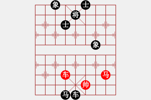 象棋棋譜圖片：kevinip(3段)-負(fù)-大膽卒(3段) - 步數(shù)：240 