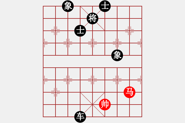 象棋棋譜圖片：kevinip(3段)-負(fù)-大膽卒(3段) - 步數(shù)：244 