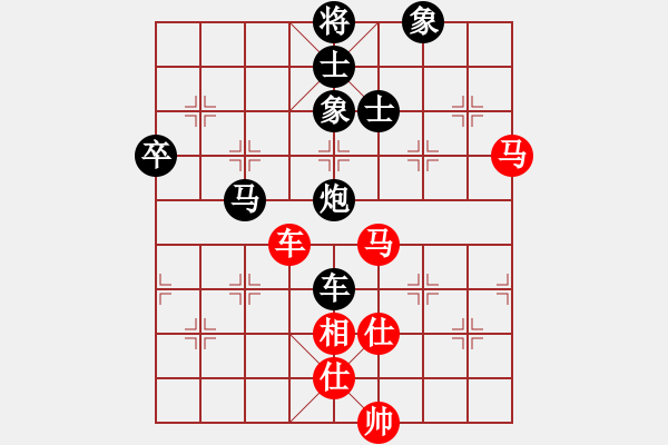 象棋棋譜圖片：kevinip(3段)-負(fù)-大膽卒(3段) - 步數(shù)：80 