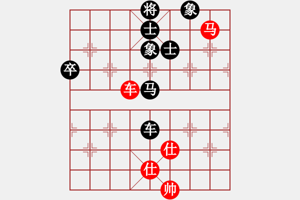 象棋棋譜圖片：kevinip(3段)-負(fù)-大膽卒(3段) - 步數(shù)：90 