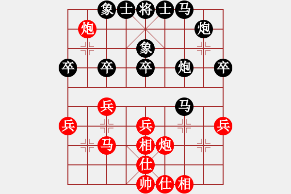 象棋棋譜圖片：高山家(3弦)-勝-aaabbbccc(5弦) - 步數(shù)：40 