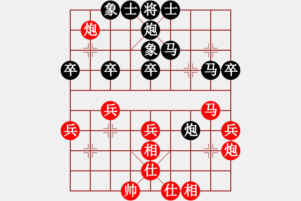 象棋棋譜圖片：高山家(3弦)-勝-aaabbbccc(5弦) - 步數(shù)：50 