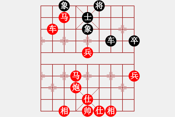 象棋棋譜圖片：哥哥你錯了(6星)-勝-宇宙棋王(9星) - 步數(shù)：100 