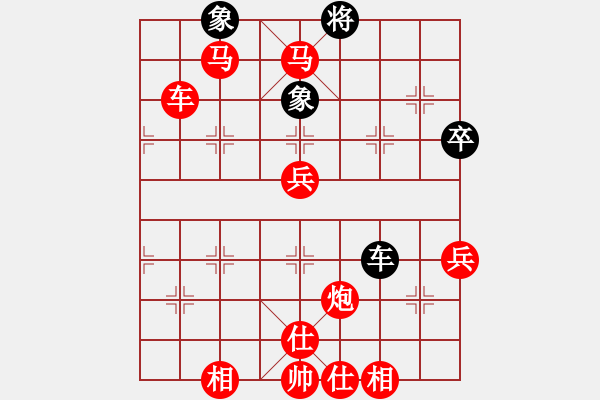 象棋棋譜圖片：哥哥你錯了(6星)-勝-宇宙棋王(9星) - 步數(shù)：110 