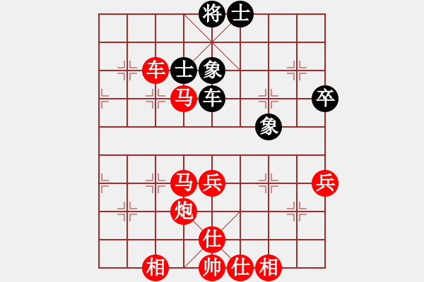 象棋棋譜圖片：哥哥你錯了(6星)-勝-宇宙棋王(9星) - 步數(shù)：90 