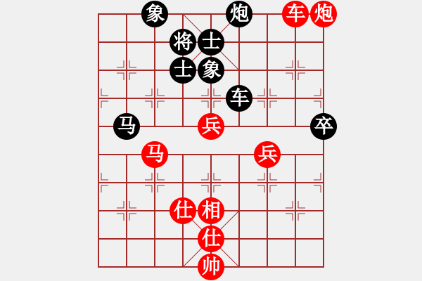 象棋棋谱图片：天山玉女剑(天帝)-胜-英雄天下(天帝) - 步数：110 