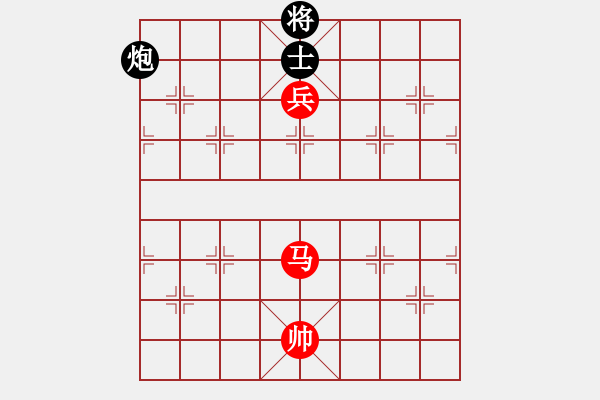 象棋棋譜圖片：九連墩古墓(9段)-勝-象棋主考官(日帥) - 步數(shù)：140 