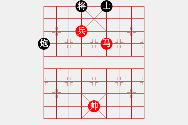 象棋棋譜圖片：九連墩古墓(9段)-勝-象棋主考官(日帥) - 步數(shù)：150 