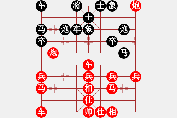 象棋棋譜圖片：九連墩古墓(9段)-勝-象棋主考官(日帥) - 步數(shù)：30 